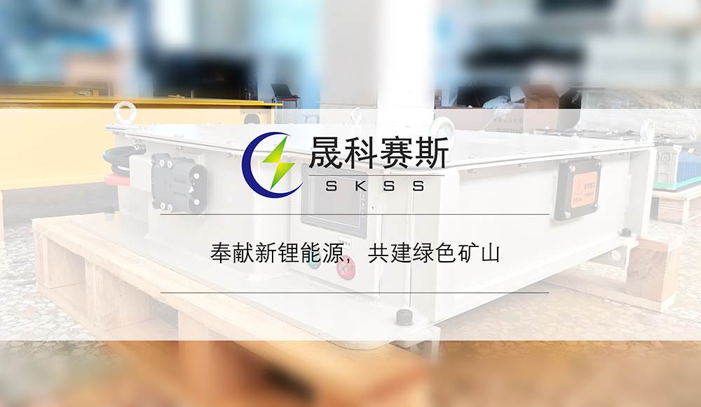 晟科赛斯 |    关于疫情防控的紧急通知